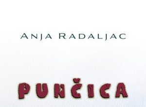 Anja Radaljac - Punčica (Litera, 2022)