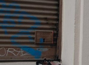 Miriam Drev: Po poti se je zvečerilo. Maribor: Založba Pivec, 2024.