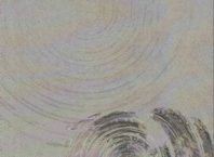 Aleš Učakar - Enakonočja (Litera, 2025)