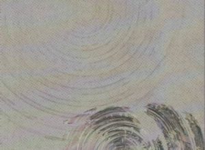 Aleš Učakar - Enakonočja (Litera, 2025)